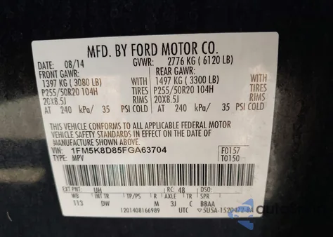 2015 Ford Explorer Xlt from USA, damaged, VIN 1FM5K8D85FGA63704
